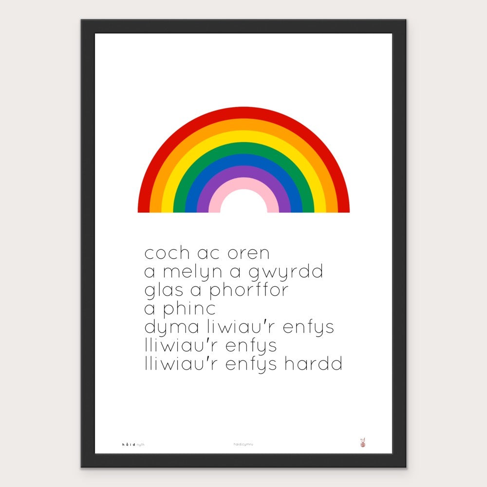 lliwiau'r enfys - print